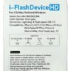 Memoria Otg 4 En 1 iPhone Android iPad Pc Usb-c Lighting 2tb