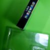 Super Mario World En Caja Snes Nuevo Sellado Con Acrílico